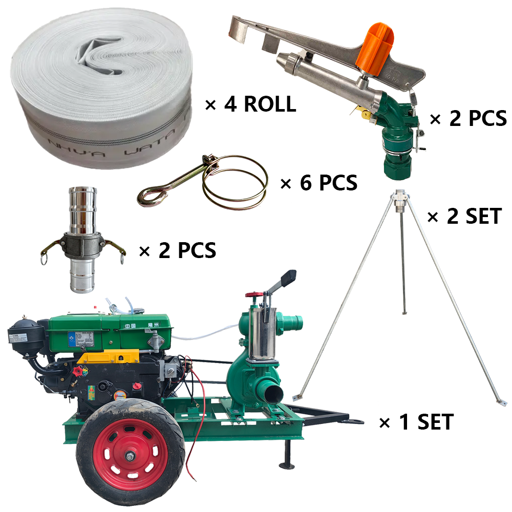 遵义程瑞达PY40摇臂喷枪灌溉套装