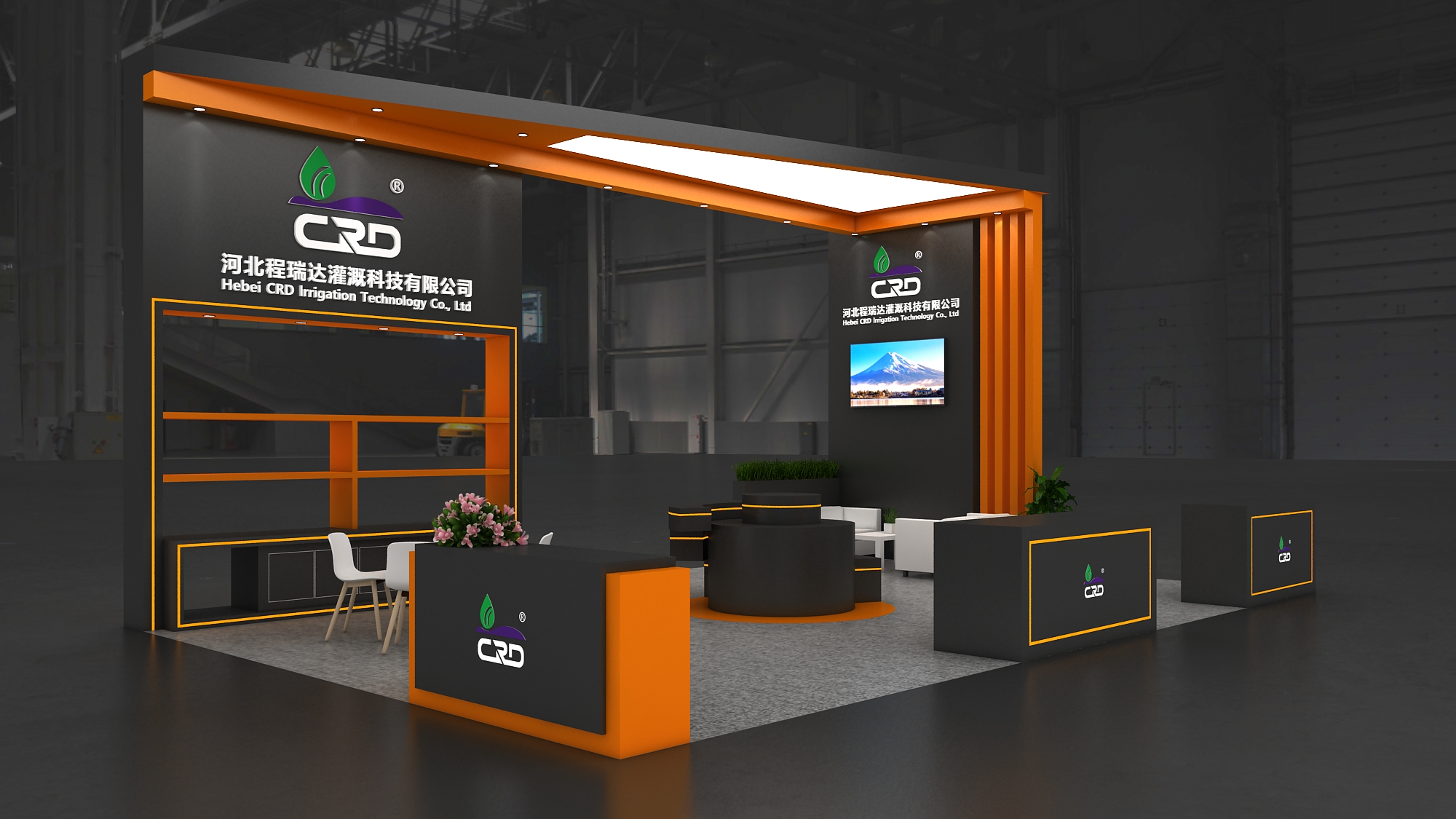遵义2026 北京灌溉展，程瑞达邀您共探智慧农业